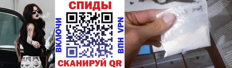 АМФ VHQ Иноземцево