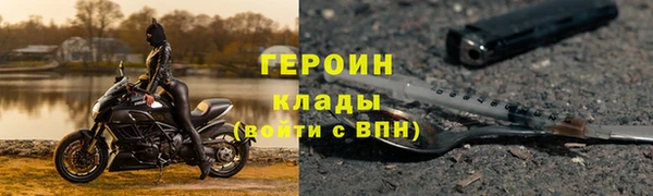 сатива Лихославль