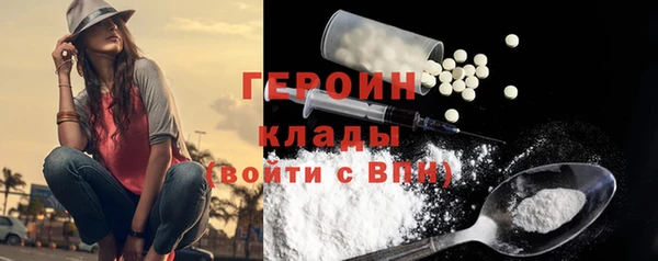 сатива Лихославль
