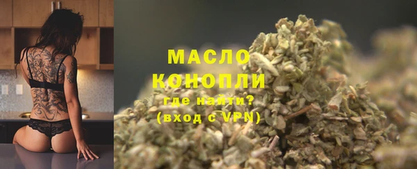 герыч Лиски