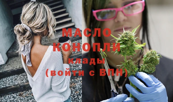 бутик Абаза