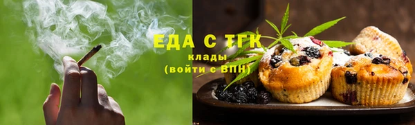 герыч Лиски
