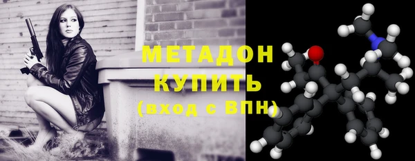 сатива Лихославль