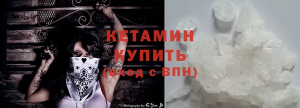 гашик Магадан