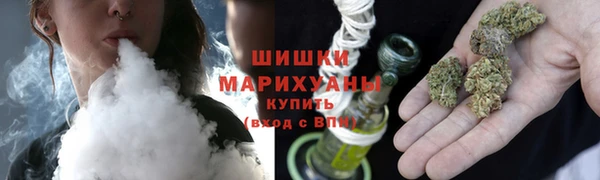 мефедрон мука Липки