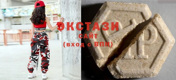 мефедрон мука Липки